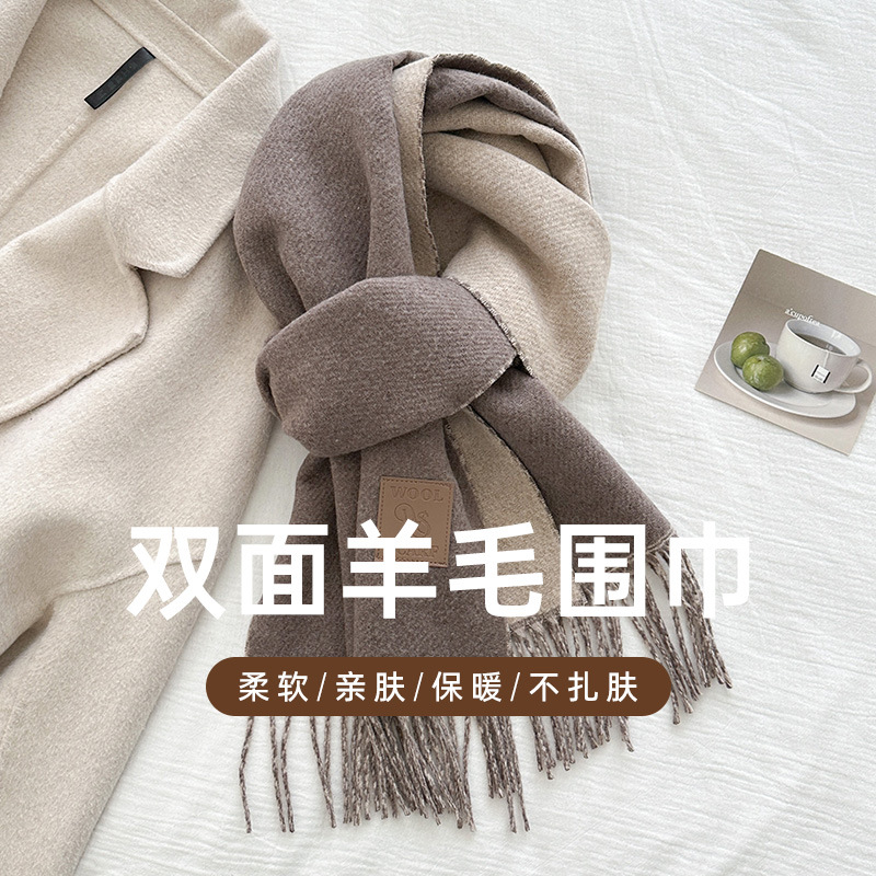 Men Scarf Wool - New Luxury Design Wool Scarf Women