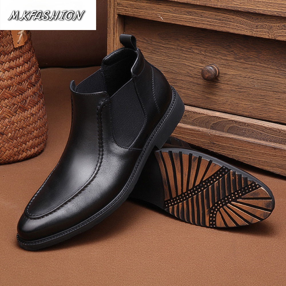 Fashion Comfort Ankle Boots Me - Men'S Fashion Line recension och pris