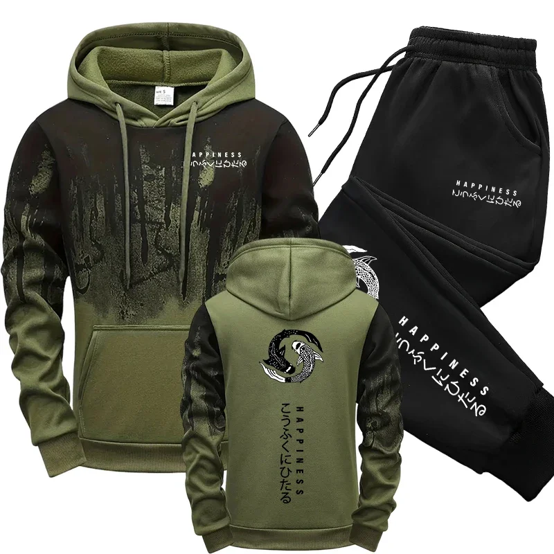 Japanese Fashion Men's Tracksu - Mens Fashion Trend recension och pris
