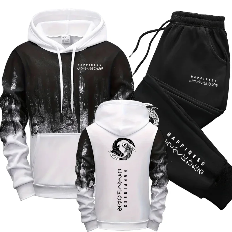 Japanese Fashion Men's Tracksu - Mens Fashion Trend recension och pris