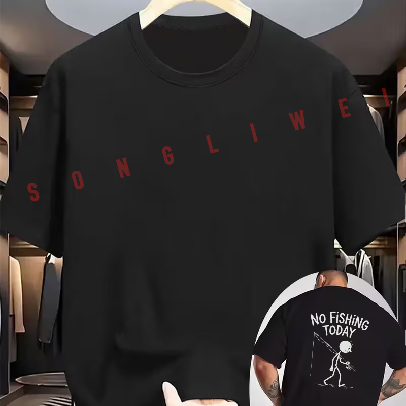 No Fishing Today Stickman prin - Men'S Fashion Today recension och pris