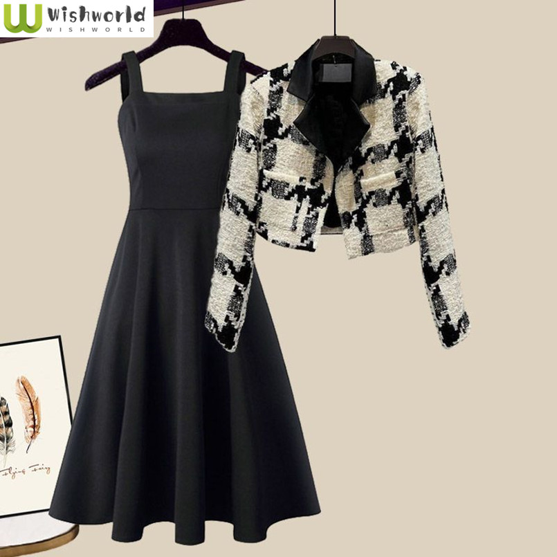 Fashionable Women's Set Spring - Men'S Fashion Line recension och pris